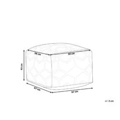 Beliani Poef MAMALA - Beige Jute -Beliani c8d27a4e87344471bbff63dd6c1aa4f5